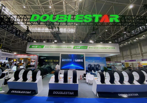 Chinese tire brand - Double star