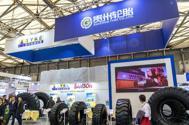 Chinese tire brand -Guizhou Tire